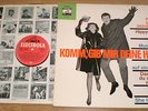 Beatles u.a.-Komm,gib mir deine Hand/Sie liebt dich/Electrola E 83659 MONO/1964