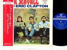 JOHN MAYALL & BLUESBREAKERS and eric clapton JAPAN orig LP  [FREE P+P]