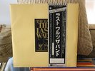 The Band The Last Waltz 3 vinyl LP Japan OBI + 10 page book + insert lyric sheet