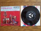 ELVIS PRESLEY Here Comes Santa Claus JAPAN 7