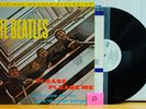 BEATLES Please Please Me LP MFSL Audiophile ORG Original Master Recording OOP B