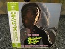JIMI HENDRIX RAINBOW BRIDGE JAPAN OBI AUDIOPHILE, NEAR MINT