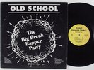 BIG BREAK RAPPER PARTY Self-Titled SWEET GEORGIA PEACH LP disco rap HEAR