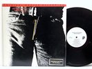 RARE The Rolling Stones MFSL Sticky Fingers LP JAPAN Promo RAISED ZIPPER NM