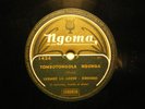 Congo LUEMBO LA AKUSU - KIBOMBO 1953 Ngoma  EE+