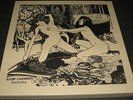 SLEEP CHAMBER SixSixSix (4LP + 7
