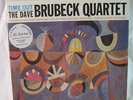 Time Out - Dave Brubeck - Classic Records 4 LPs - 180G - 45 RPM - Sealed - TAS