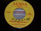 FUNK very sampled 45 Honey Drippers Impeach The President ALAGA 1017  VG+ 1973
