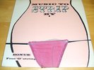 V RARE UK ISLAND 1ST RECORD : MUSIC TO STRIP BY WITH G STRING BOB FREEDMAN 1963