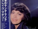 MIREILLE MATHIEU - LP - JAPAN - Fidelment Votre - RARE PROMO  SUX-126-V