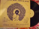 the grateful dead - aint it crazy, live recording from the fillmore -vg++vinyl