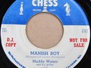 MUDDY WATERS Manish Boy / Young Fashion Ways CHESS 1602 D.J. PROMO Blues