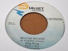 King Kong Reggae Mylitis Rare Killer Digi 7