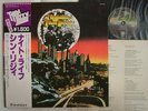 THIN LIZZY NIGHTLIFE / WITH OBI