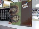 T.REX: T. Rex, REPRISE RECORDS, 1st., Sticker, FACTORY SEALED LP, OOP