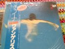 VANGELIS-CHINA -LP - Made In JAPAN-SEALED
