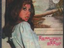 Kamuran Turkish female 70s killer funk/psych/fuzz/moog 45 HEAR#1