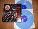 PINK FLOYD INSIDE THE WALL JAPANESE OBI RARE GREEN VINYL