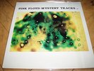 PINK FLOYD Mystery Tracks +2 LIVE LP