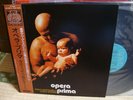 Paolo Rustichelli & Carlo Bordin / Opera Prima, Japan original LP