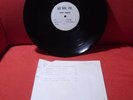 Ritchie Blackmore Rainbow Rising LP US 76 Testpressung