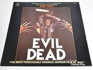 EVIL DEAD-ORIGINAL SOUNDTRACK-JOSEPH LODUCA-LP/Vinyl/Record