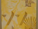 TOMMY McCOOK - REGGAE IN JAZZ  ORIG UK 1976 EVE LP MINT