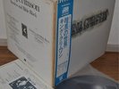 King Crimson Starless And Bible Black Japan gatefold LP