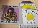 Bon Jovi - Dead Or Alive  Doppel LP  The Swingin Pig TSP102-2