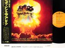 JEFFERSON AIRPLANE crown of creation JAPAN '73 LP w/OBI rare  [FREE P+P]