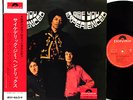 JIMI HENDRIX are you experienced JAPAN orig LP RARE  [FREE P+P]