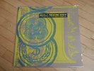 Madlib with Guilty Simpson - Madlib Medicine Show No. 1: Before The Verdict LP