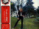 MILVA / GOLDEN MILVA DOUBLE DELUXE 1970 JAPAN LP w/ OBI