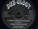 East Meets West - From Tokyo To London EP UK orig 12