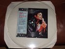 Michael Jackson -   The Way You Make Me Feel - Limited 12