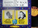 LITTLE JUNIOR PARKER/BOBBY BLUE BLAND LP '58 DUKE ORIGINAL DEEP GROOVE PRESSING
