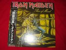 IRON MAIDEN 