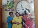 Gospel Soul Modern LP - BL&S 