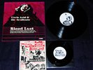 Uncle Acid and the Deadbeats   Blood Lust DIE HARD ltd.50 /ELECTRIC WIZARD/Ghost