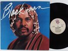DON BLACKMAN Self Titled ARISTA LP VG++ modern soul boogie samples