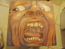 King Crimson LP In the court of the crimson pink island 1st press Superb 8 pics