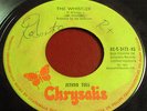 JETHRO TULL -  Mega rare GUATEMALA single The Whistler / Ring Out, solstice bell