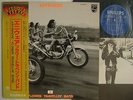 FLOWER TRAVELLIN BAND - ANYWHERE / WITH OBI / PSYCH MIN