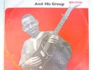 MUCHACHA IMUZOR & HIS GROUP / BEAUTIFUL AFRO NIGERIA DEEP HIGHLIFE -DEAD STOCK-?