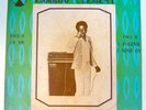 KAMBOU CLEMENT / AFRO DANCEFLOOR GROOVY SOUNDS WITH FUNKY TRACK from IVORY COAST