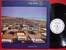 Pink Floyd A Momentary Lapse of Reason Picture & Lyric W/In NM-   NM LP Promo