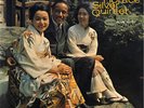 BLUENOTE | The Horace Silver Quintet - The Tokyo Blues SACD