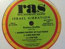 ISRAEL VIBRATION - RUDEBOY SHUFFLIN - RAS -- RARE EP -- ORIG EX+