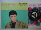 ELVIS PRESLEY LONG LEGGED GIRL / NM MINT- 7INCH 45RPM /