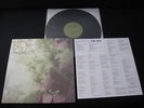Roger Nichols and The Small Circle of Friends Full Circle Japan Limited Vinyl LP